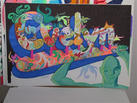 Evelyn - Grafik mit Namen