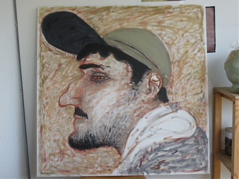 Gerry