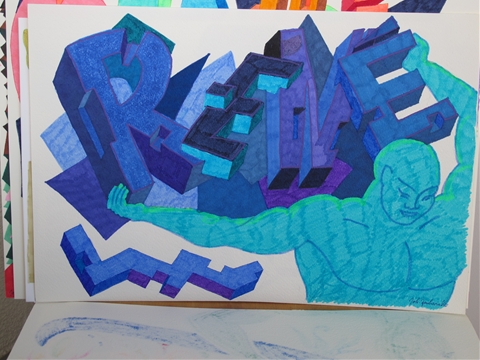 René - Grafik mit Namen